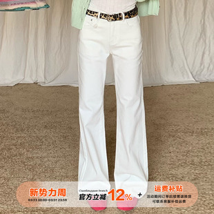 设计感弹力直筒百搭裤 款 子 女春季 橘子树在哪儿复古白色喇叭牛仔裤