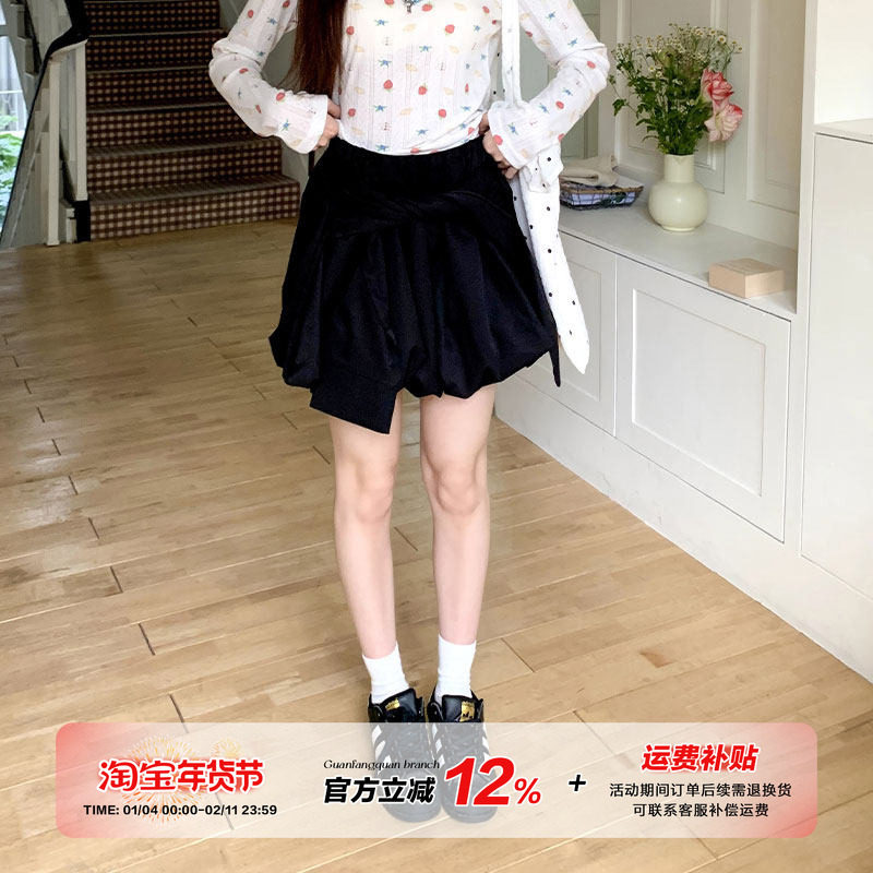 橘子树在哪儿黑色花苞绑带半身裙女夏设计感遮胯显瘦气质a字裙子,女装/女士精品,半身裙,淘宝优惠券,粉丝福利购,淘宝优惠卷