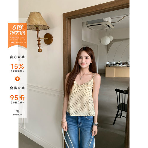橘子树在哪儿韩系波点吊带背心女