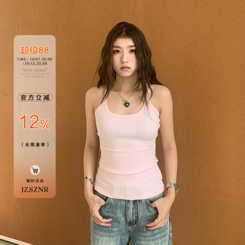 橘子树在哪儿纯欲吊带小背心女夏