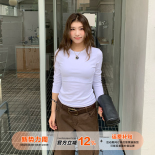 基础百搭弹力显瘦内搭打底衫 橘子树在哪儿白色正肩长袖 t恤女春季