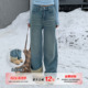 橘子树在哪儿美式 子 垂感宽松显瘦拖地裤 复古加绒猫须牛仔裤 女冬季