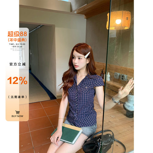 橘子树在哪儿学院风格子短袖衬衫