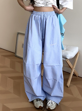 橘子树在哪儿蓝色休闲裤女春季设计感宽松显瘦百搭系带松紧腰裤子