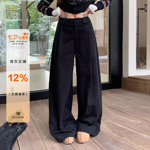 橘子树在哪儿黑色纯棉休闲裤女秋