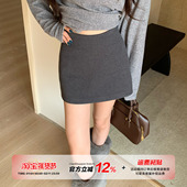 橘子树在哪儿复古灰色毛呢半身裙女秋冬包臀辣妹显瘦百搭a字短裙