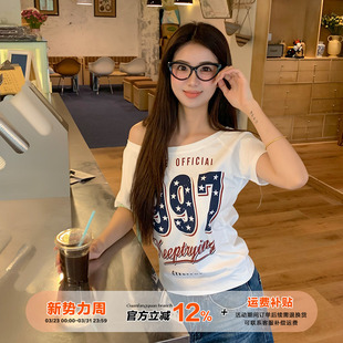 设计感辣妹显瘦气质上衣 t恤女夏季 橘子树在哪儿美式 数字印花短袖