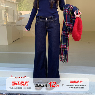 辣妹弹力百搭双扣裤 女秋季 橘子树在哪儿丹宁风牛仔裤 子 限时价