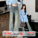 显瘦拖地长裤 女秋冬高腰修身 复古双扣微喇牛仔裤 橘子树在哪儿美式