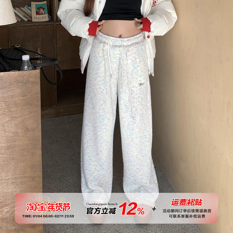 橘子树在哪儿松紧腰彩虹休闲裤女秋冬设计感加绒卫裤显瘦休闲裤子,女装/女士精品,休闲裤,淘宝优惠券,粉丝福利购,淘宝优惠卷