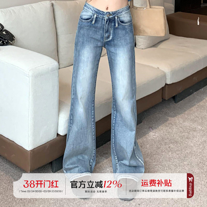 橘子树在哪儿不贴腿水洗微喇牛仔裤女春季款小众设计感显瘦马蹄裤