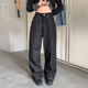 小众设计感垂感显瘦拖地裤 女秋季 复古黑色牛仔裤 橘子树在哪儿美式