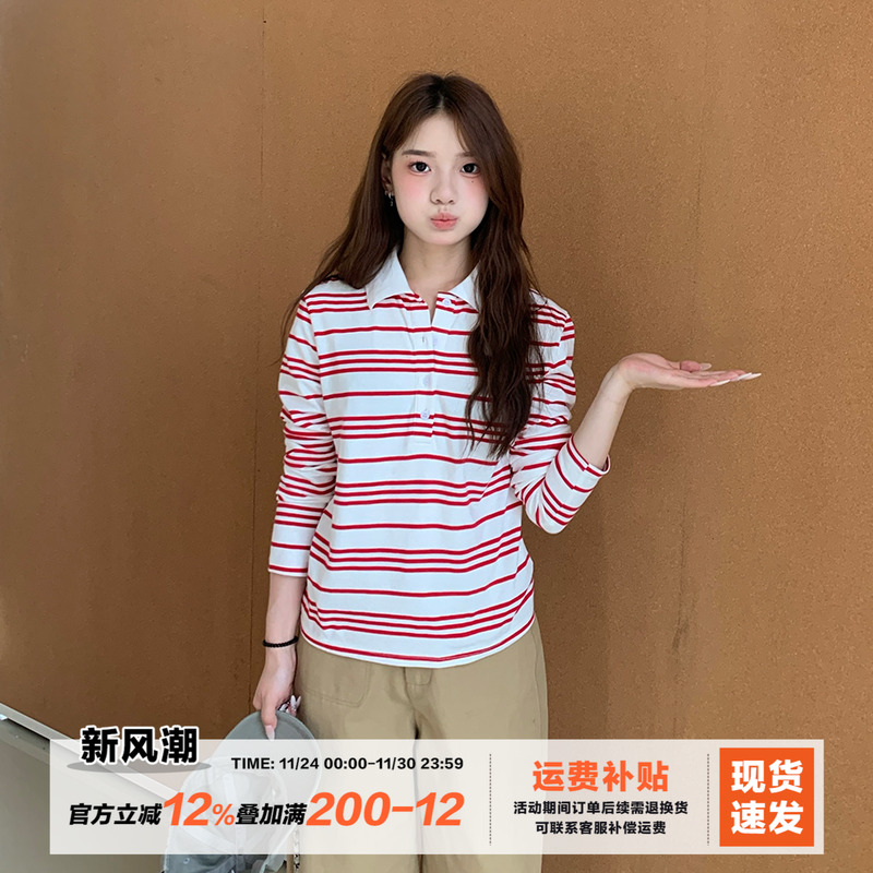 橘子树在哪儿条纹polo领长袖t恤