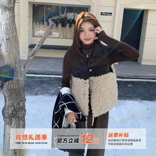 橘子树在哪儿韩系羊羔毛马甲外套