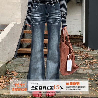 橘子树在哪儿水洗猫须微喇牛仔裤