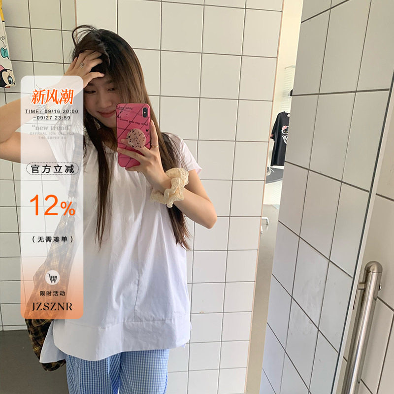 橘子树在哪儿韩系白色短袖衬衫女图片