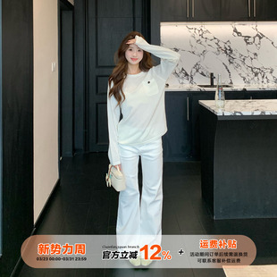 子 辣妹弹力遮肉显瘦马蹄裤 橘子树在哪儿白色中腰微喇牛仔裤 女春季