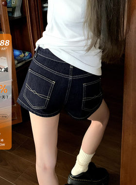 橘子树在哪儿复古明线牛仔短裤女