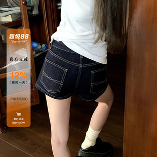 橘子树在哪儿复古明线牛仔短裤女夏薄款修身显瘦辣妹女团百搭热裤