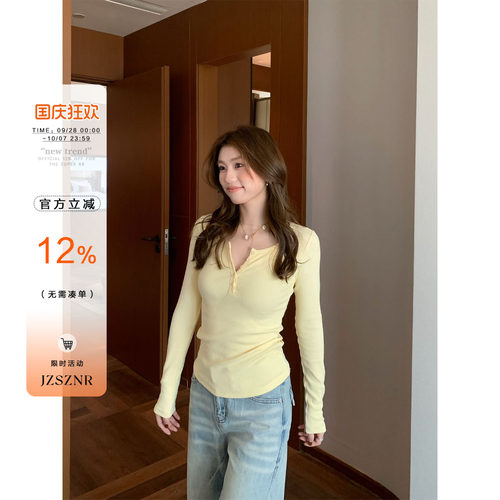 OTee纯色竖坑条亨利领长袖t恤女