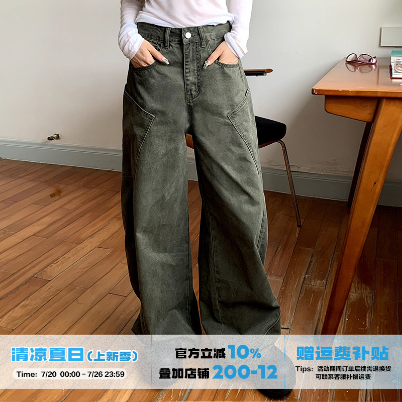 橘子树在哪儿美式高腰军绿色工装弯刀裤女夏季宽松遮肉百搭阔腿裤 - 橘子树在哪儿