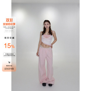 橘子树在哪儿粉色抽绳休闲裤女夏纯棉遮肉宽松显瘦松紧腰百搭裤子