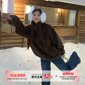 橘子树在哪儿羊羔毛外套女冬季 款 慵懒风软糯休闲宽松显瘦拉链上衣