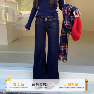 【限时价】橘子树在哪儿丹宁风牛仔裤女秋季辣妹弹力百搭双扣裤子