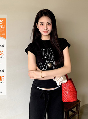 橘子树在哪儿黑色正肩短袖t恤女夏季辣妹风修身显瘦气质短款上衣