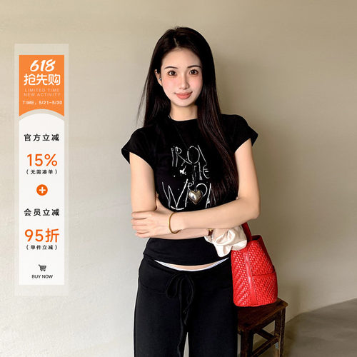 橘子树在哪儿黑色正肩短袖t恤女