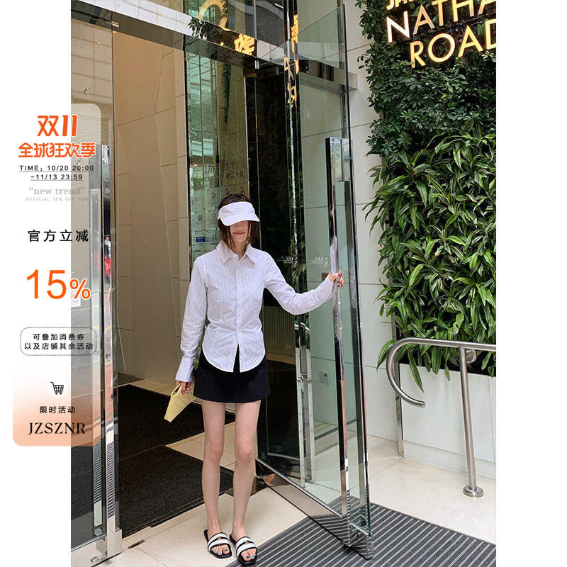 【清仓价】橘子树在哪儿｜ OTEE条纹polo领长袖衬衫女春气质衬衣