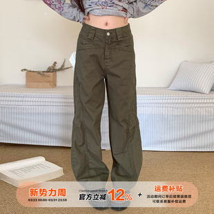 复古牛仔裤 裤 女夏季 显瘦百搭工装 子 设计感直筒裤 橘子树在哪儿美式