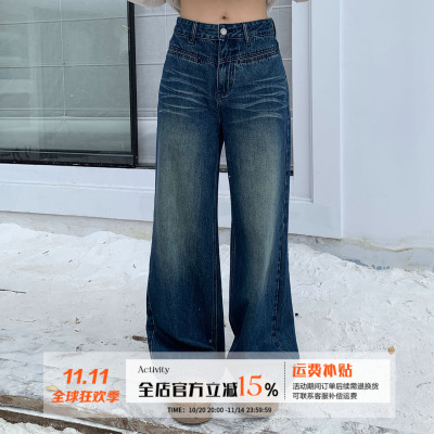 橘子树在哪儿复古猫须加绒牛仔裤