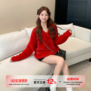 橘子树在哪儿新年战袍红色毛衣女冬季氛围感本命年马海毛针织衫