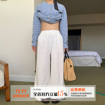 橘子树在哪儿简约休闲裤女秋季