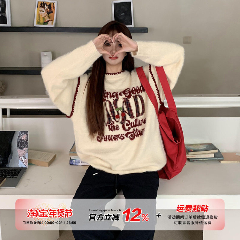 橘子树在哪儿复古字母刺绣毛衣女秋冬设计感慵懒风软糯显瘦针织衫,女装/女士精品,毛衣,淘宝优惠券,粉丝福利购,淘宝优惠卷