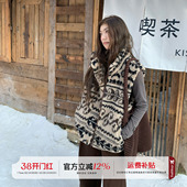 外搭百搭马夹 橘子树在哪儿费尔岛羊羔毛马甲外套女秋季 限时价