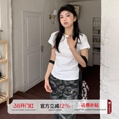 显瘦体恤百搭短上衣 修身 橘子树在哪儿纯色简约正肩短袖 t恤女夏季