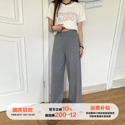 橘子树在哪儿韩系极简百搭休闲裤