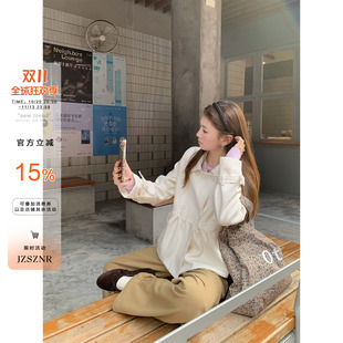 橘子树在哪儿韩系双排扣亚麻外套女秋季设计感显瘦抽褶娃娃领上衣
