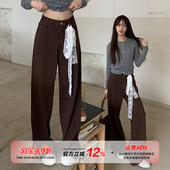 设计感高腰显瘦阔腿拖地裤 橘子树在哪儿复古咖色直筒牛仔裤 女春季