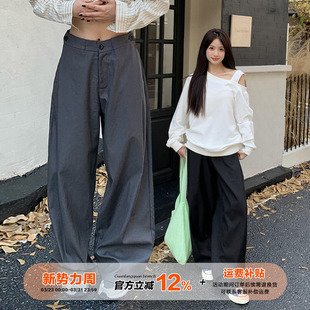 女春秋高级感垂感宽松休闲直筒拖地裤 橘子树在哪儿灰色阔腿西装 裤