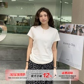 橘子树在哪儿纯色正肩短袖 T恤女夏简约修身 显瘦内搭圆领上衣体恤