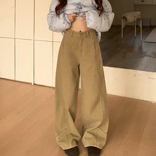 橘子树在哪儿复古卡其色拼接牛仔裤女春秋设计感直筒阔腿垂感裤子