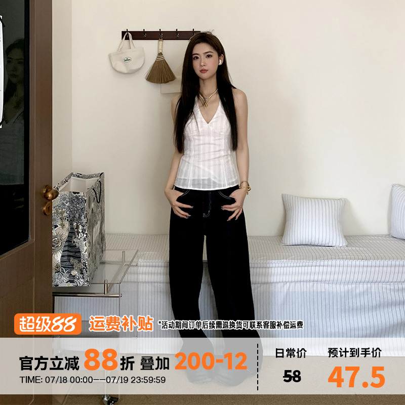 橘子树在哪儿纯欲挂脖吊带背心女