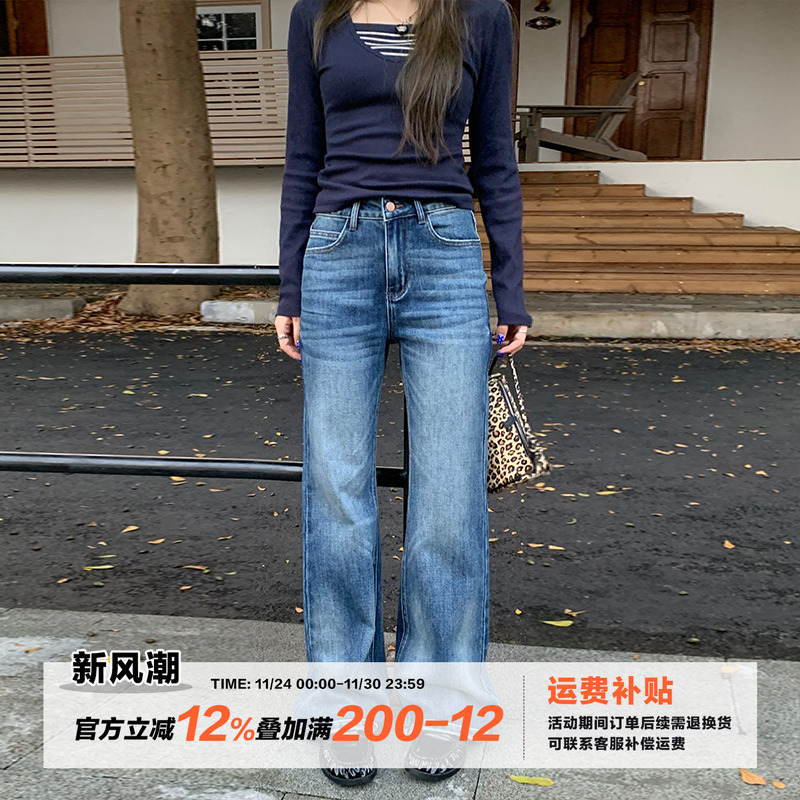 橘子树在哪儿高腰水洗微喇牛仔裤