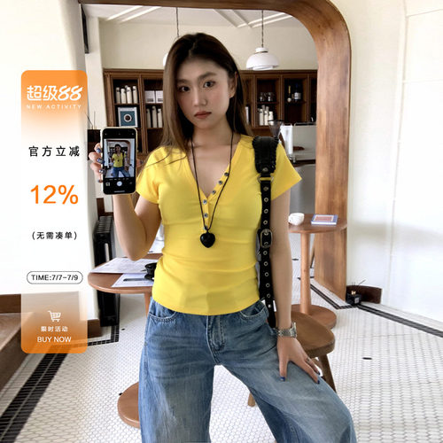 橘子树在哪儿韩系V领排扣短袖t恤