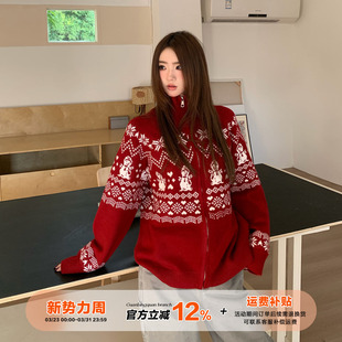 橘子树在哪儿复古新年红色毛衣外套女秋冬慵懒针织开衫 限时价