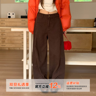 橘子树在哪儿复古棕色拼接牛仔裤 女秋冬设计感直筒显瘦垂感阔腿裤