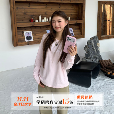 橘子树在哪儿韩系粉色长袖t恤女